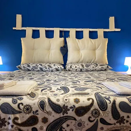 Capuano Bed & Breakfast Camigliatello Silano